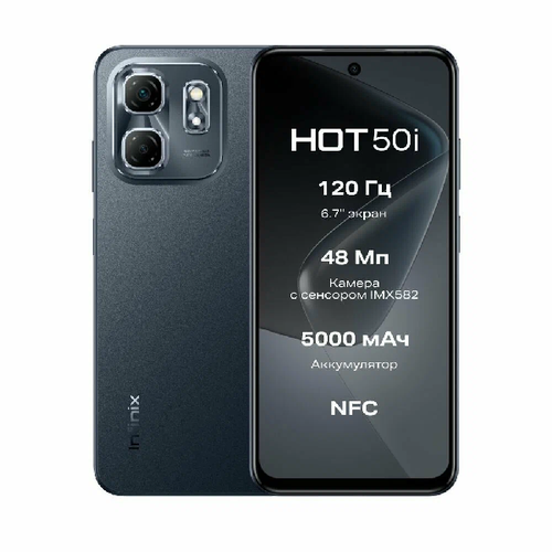 Телефон Infinix Hot 50i 128Gb Ram 4Gb Black фото 